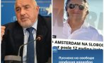 гърми скандал поиска сваляне охраната борисов деня пуснаха сретен йосич затвора