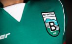 витоша бистрица хвърли кърпата трета лига