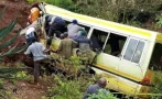 загинали колумбия инцидент училищен автобус
