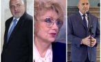 валерия велева разгада хода борисов оставката кабинета прогнозира лош сценарии протеста опълченците ларгото
