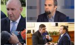 ваксаджии придворният социолот радев първан лансира коалиция мирчев коленичи краката излъска ботуша