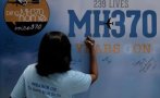 ocean infinity поднови търсенето останките полет mh370