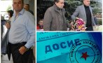 запомнете червените задници ппдб виждат отдавна надалеч
