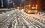 общинар герб софия страшно снегопочистване улици заледени вината терзиев