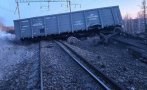 товарен влак вагона дерайлира русия снимки