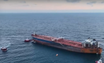 морска администрация поиска собственика кайрос възстанови сумата изтеглянето