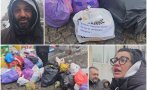 писна миризлива грамада изникна прозорците васко ухото софиянци намериха изхвърлят боклука видео