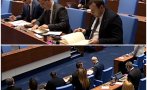 първи скандал парламента новата година костадинов възраждане бойкотираха химна снимки