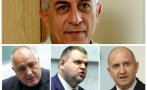 честа пагона социолог назова причината заради радев стиска обяви партия нито чегърта борисов пеевски