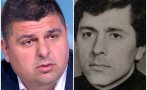 мълния бащата ивайло мирчев шеметна кариера бкп ноември документи