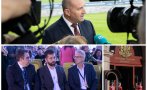 играчка плачка големи щети партия радев загуби льотчикът катапултира президентството