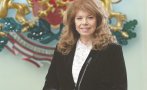 клетвата илияна йотова кани възможните служебни премиери консултации