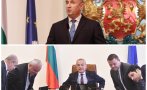 радикален ход наближава краят служебните кабинети