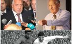 старите ленти борисов разказа уникална история димитър пенев разкри свалял фенките армията