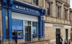 глоба bank scotland заради русия