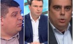 огън жупел калоян паргов удари ппдб американското ляво
