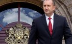 1600 извънредно пик гражданинът радев напуска президентството живо