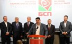 големи промени бсп една знакова фигура социалистите отказва участва предстоящите избори