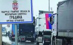 блокадите балканските превозвачи преустановиха протеста границите