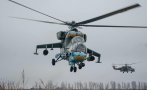 инцидент украински хеликоптер време бойни действия екипажът загинал