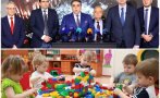 скандална промяна закона ппдб искат ударят родителите нова такса детските градини яслите