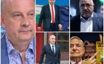 пик георги марков опитът бъдат отстранени борисов пеевски политиката неуспешен гюров селско момче изборите вече опоречени правят америка българия соро