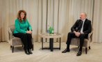 йотова обсъди илхам алиев енергийното сътрудничество азербайджан