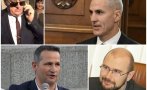 горещо пик вече ясни част министрите кабинета гюров имена абсолютно скандални