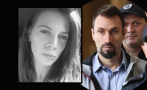 трупът куфар защитата зверски убитата евгения обжалва присъдата изверга орлин вкс