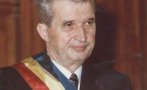 чаушеску оказа харесваният бивш лидер румъния