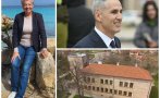 диана дамянова гюров отнеме лиценза училище космос казусът петрохан деактивира протестната вълна