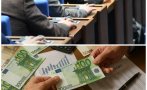 пълни кесии депутатите заплати ниската минава 5500 евро