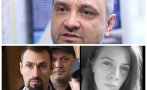 андрей чорбанов разтърсващ пост племенницата евгения убита натъпкана куфар