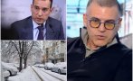 симеон дянков зашлеви терзиев излязох костюм телевизионно интервю нито един снегорин улиците наложи обуя кубинките