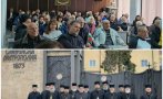 противопоставяне сливен заради низвергнат свещеник