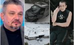 психолог хвърли бомбата три убийства три самоубийства имаме петрохан кемпера