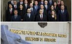 реваншизъм мвр андролова затвори наглите усти смените 100 души милион гласуват сменяте повече никого побеждава пистолети всички имат