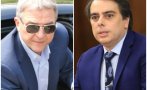 мълния олигархът пламен бобоков крака асен василев срещата продължила повече два часа