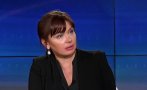 изпиране омекотител теодора георгиева новата маша ппдб разправа неудобните кьовеши изгони позорно нас властта прегръща възторжено