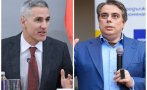 Асен Василев Андрей Гюров