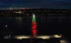 първите часове март мостът бургас светна цветовете трибагреника