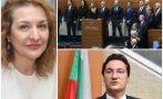 проф христова служебното правителство свързва ппдб прави фалове бсп малък шанс изборите крие