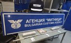 митница русе спипаха 103 800 скрити евро товарен автомобил пътуващ турция