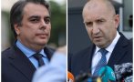 кое почукване чака асен василев ревнува радев герб вижте какви метани направи привлече своя страна