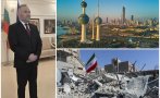 горещо пик българите блокирани кувейт стоят неизвестност бъдат евакуирани готови отчаяни действия