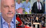 георги марков избухна пик истини пропогандата сорос виктор орбан