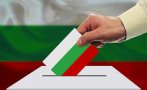 000 българи чужбина заявили гласуват