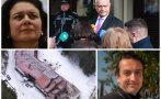 820 тихомълком продължава замитането следите аферата петрохан дечев уволни ключов директор