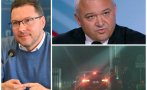мвр министър затапи демерджиев абсурдното обяснение съмнителното свиждане гднп