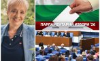 рисковете победата диана дамянова разкри какъв капан озоват първите изборите